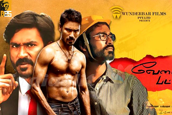 Dhanash Soodhadi Tamil Movie Poster Release Date Box Office Review