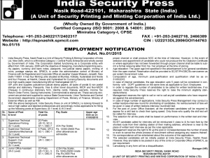 India Security Press Nashik Recruitment 2015 Application Form Eligibility Criteria Last Date