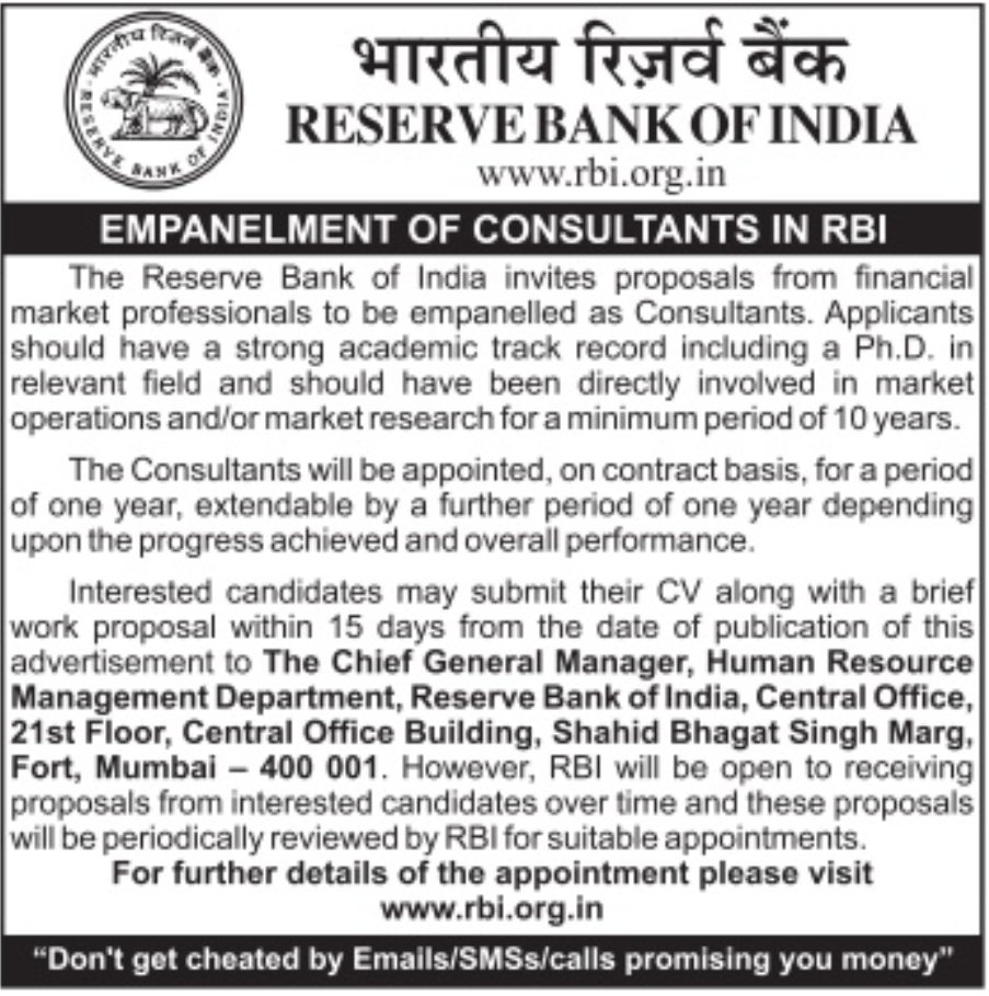 RBI Recruitment 2015-16 Notification Consultant Apply Online Selection Procedure Last Date