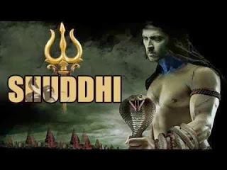 Shuddhi Movie Poster Cast Hero Heroine Release Date Box Office Collection expected 01