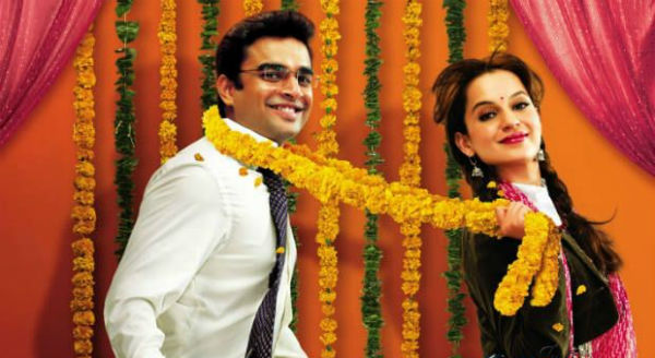 Tanu Weds Manu Returns romantic scene
