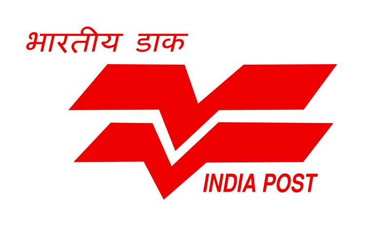 UP Post Office Recruitment 2015 Online Application Form Last Date Advertisement