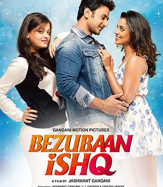 Bezubaan Ishq Movie 2015 Release Date Cast First Look Poster Box Office Collection