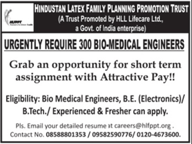 HLFPPT Jobs 2015 Bio Medical Engineer 300 Recruitment Online Application Form Eligibility Criteria httpss://www.hlfppt.org/