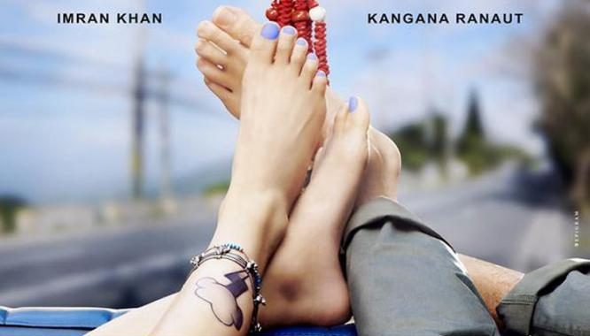 Kangana Ranaut Upcoming Movie Katti Batti Songs Release Date Poster First Look