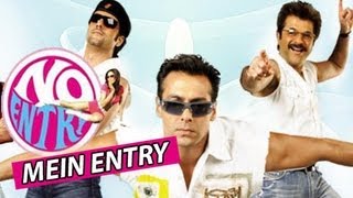 Salman Khan Movie No Entry Mein Entry 2015 Trailer Poster Cast Release Date