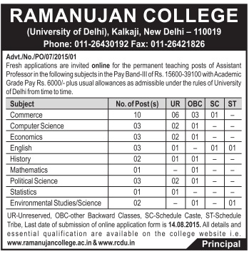 Ramanujan College DU Recruitment 2015 Application Form Last Date For Teaching Job Assistant Professor
